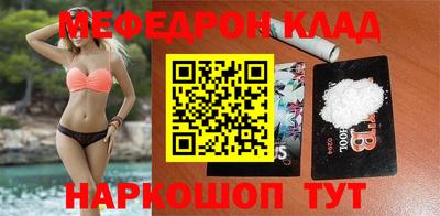 кокаин колумбия Бузулук