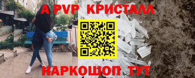 кокаин колумбия Бузулук