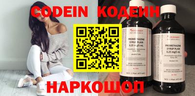 кокаин колумбия Бузулук