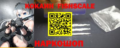 кокаин колумбия Бугуруслан