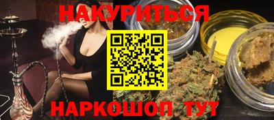 кокаин колумбия Бузулук