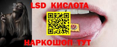 кокаин колумбия Бугуруслан