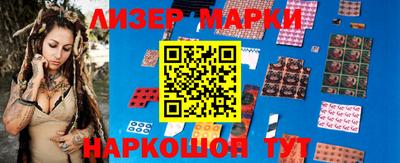 кокаин колумбия Бугуруслан