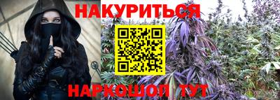 кокаин колумбия Бузулук