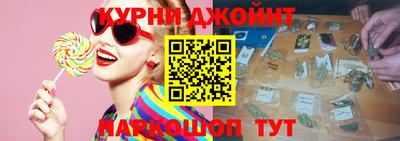 кокаин колумбия Бугуруслан
