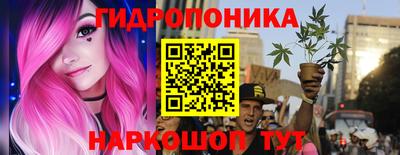 кокаин колумбия Бузулук