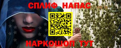 кокаин колумбия Бугуруслан