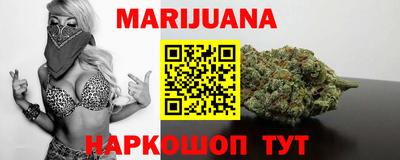 альфа пвп VHQ Будённовск