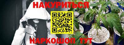 кокаин колумбия Бугуруслан