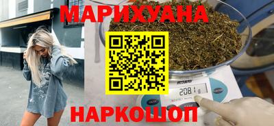 кокаин колумбия Бугуруслан