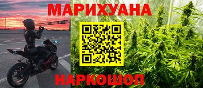 кокаин колумбия Бузулук