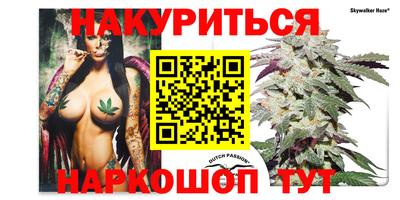 альфа пвп VHQ Будённовск