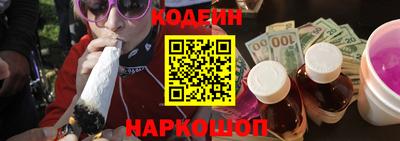 кокаин колумбия Бугуруслан