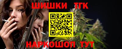 кокаин колумбия Бузулук