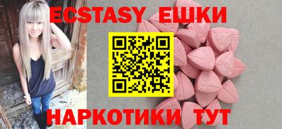кокаин колумбия Бузулук