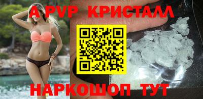 кокаин колумбия Бугуруслан