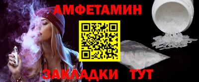 кокаин колумбия Бугуруслан