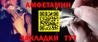 кокаин колумбия Бугуруслан