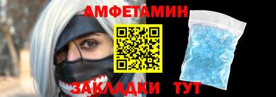 кокаин колумбия Бузулук