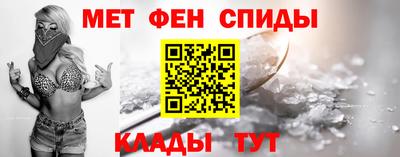 кокаин колумбия Бузулук
