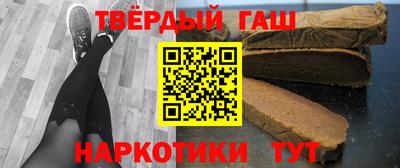 альфа пвп VHQ Будённовск