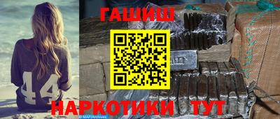 кокаин колумбия Бузулук