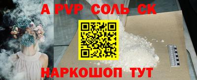 кокаин колумбия Бузулук