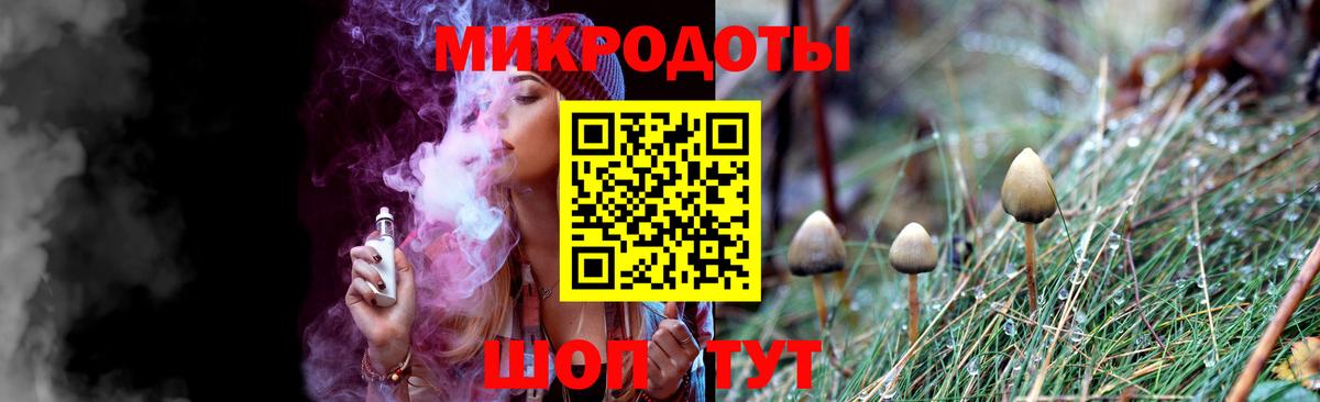  COCAIN Белгород